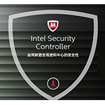 McAfee_Intel  Security Controller_rwn